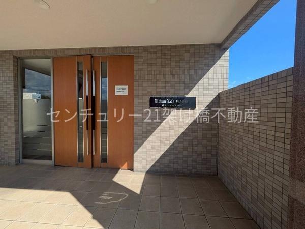 アーバンライフ中野I
