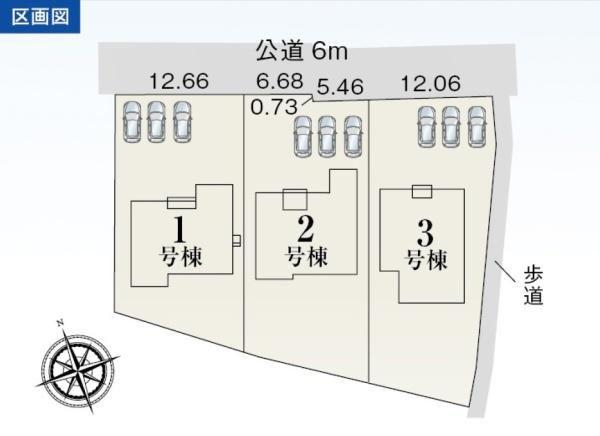田原市波瀬町第１期　新築戸建　(全３棟)１号棟