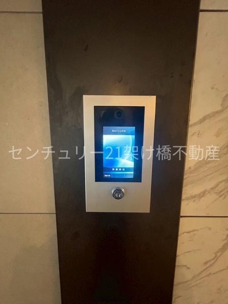 リフローレ豊橋