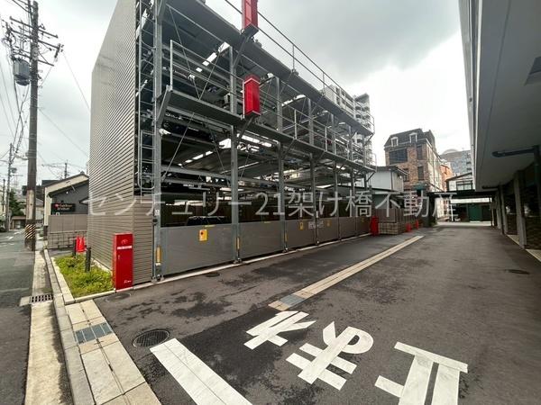 リフローレ豊橋