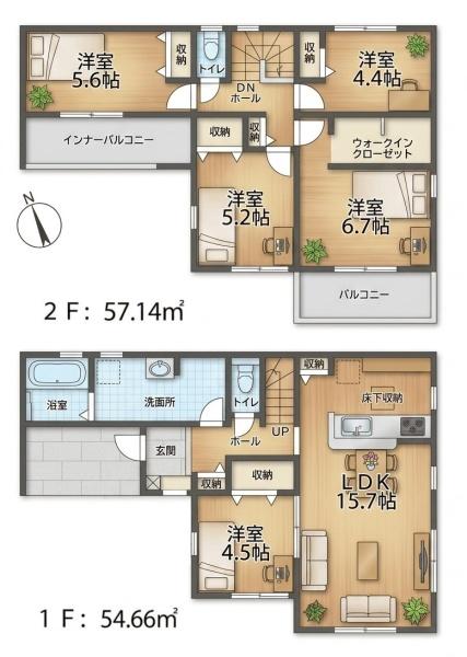 豊橋市浪ノ上町５９期　新築戸建　(全１棟)