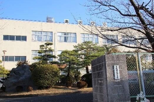 豊橋市東新町の土地(豊橋市立旭小学校)