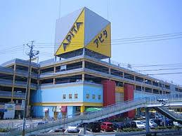 豊橋市東新町の土地(アピタ向山店)