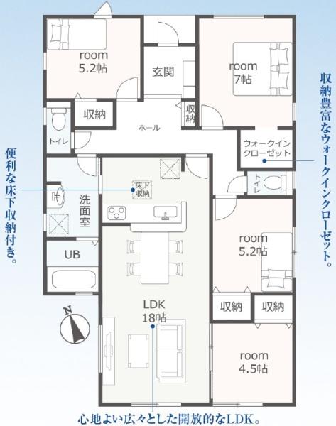 田原市波瀬町第１期　新築戸建　(全３棟)３号棟