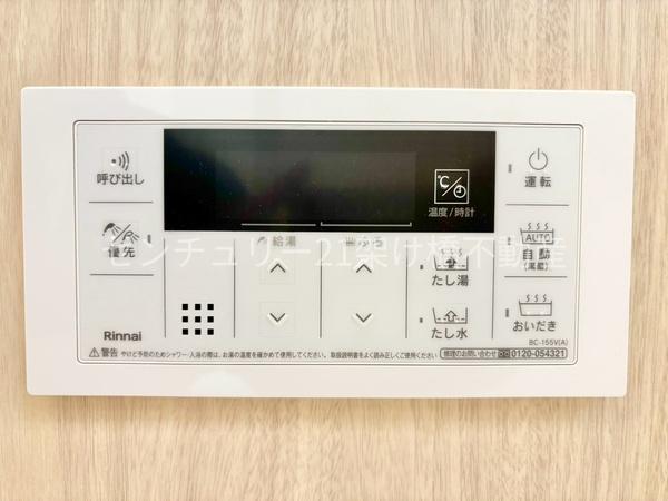 豊橋市王ヶ崎町５９期　新築戸建　全２棟　１号棟