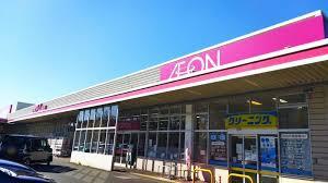 ピアシティ東和中浜(マックスバリュ豊橋橋良店)