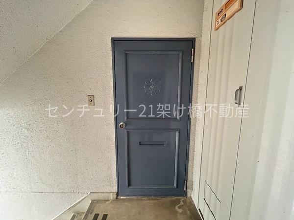 ピアシティ東和中浜