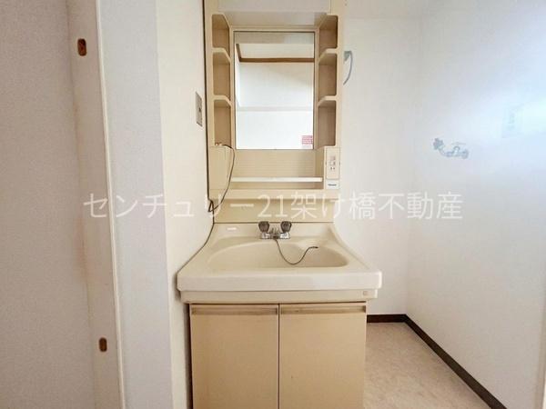 ピアシティ東和中浜