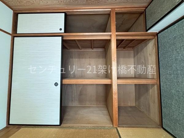 ピアシティ東和中浜