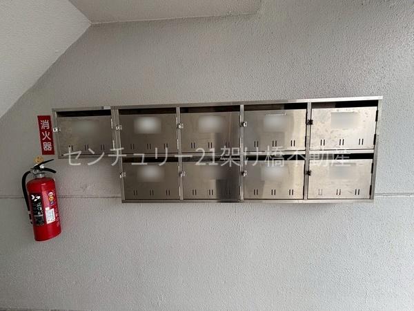 ピアシティ東和中浜