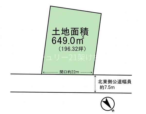 田原市古田町宮ノ前（土地）