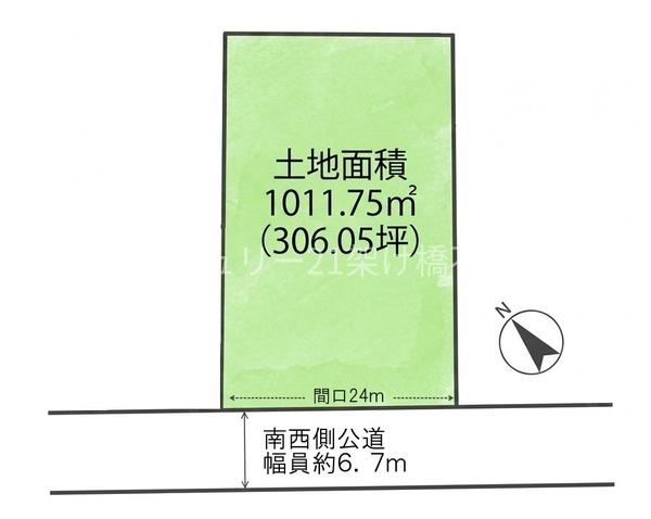 田原市小中山町一本松（倉庫付き中古戸建）