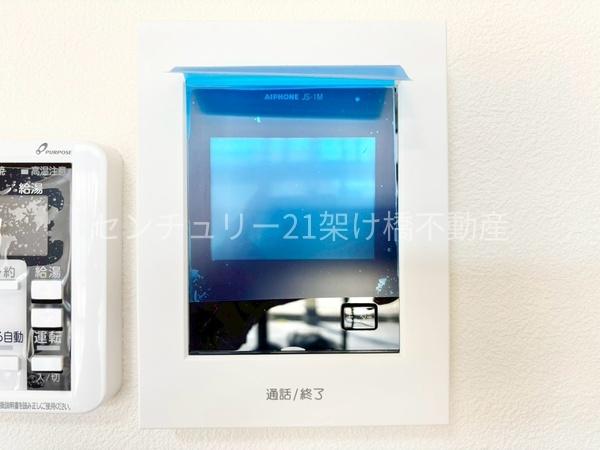 豊橋市下地町字神田の中古一戸建て