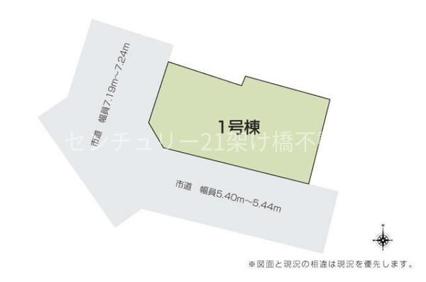 豊橋市池見町の土地