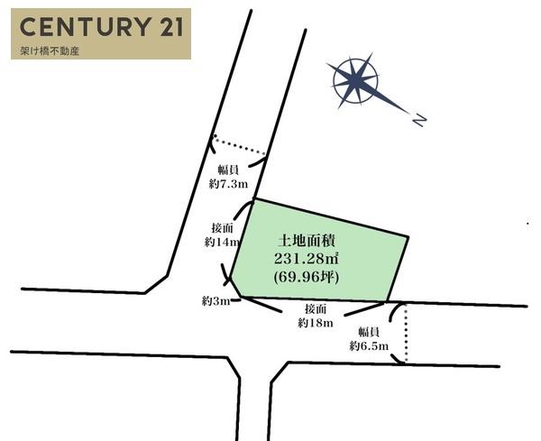豊川市本野ケ原１丁目　土地