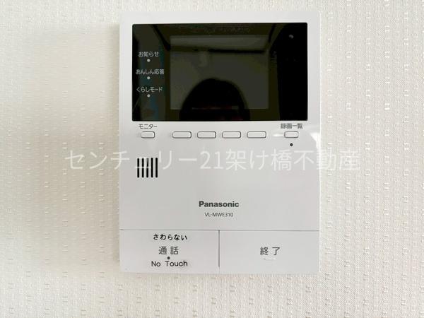 豊橋市三ノ輪町字本興寺の中古一戸建て