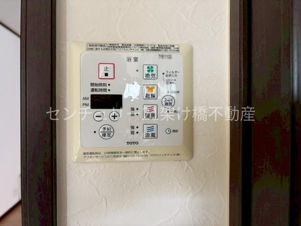 豊橋市三ノ輪町字本興寺の中古一戸建て