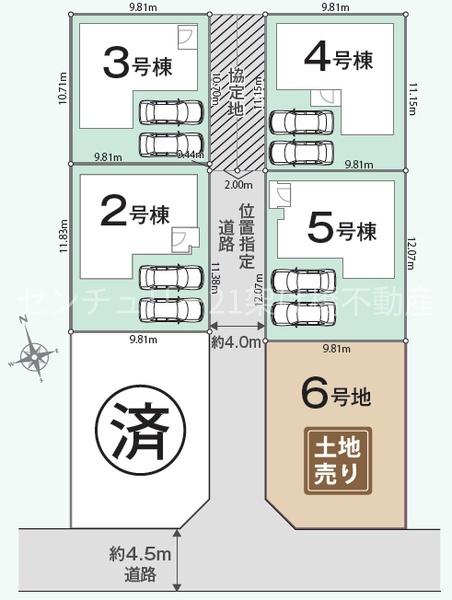 豊橋市松井町第2期　新築戸建（全6区画）5号棟