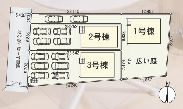 豊橋市雲谷町第1　新築戸建（全３棟）１号棟