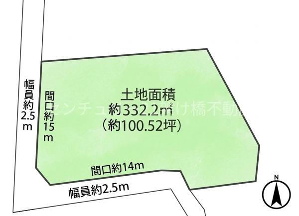 蒲郡市形原町東古城の土地