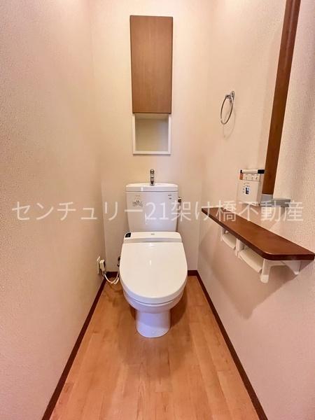 ピュアライフ草間２