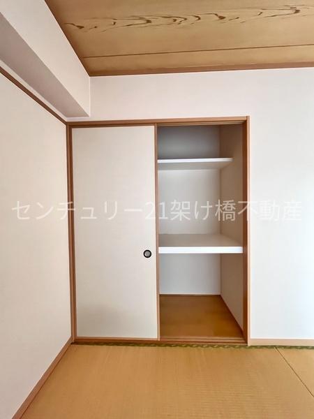 ピュアライフ草間２
