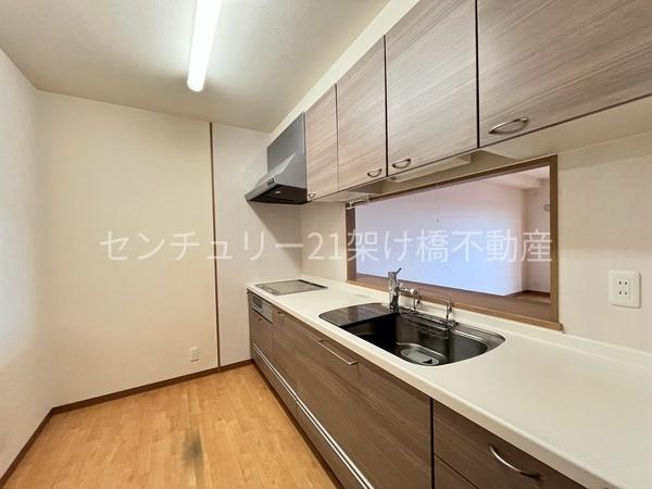 ピュアライフ草間２