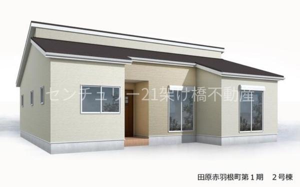 田原市赤羽根町第1期 新築戸建(全3棟) 2号棟