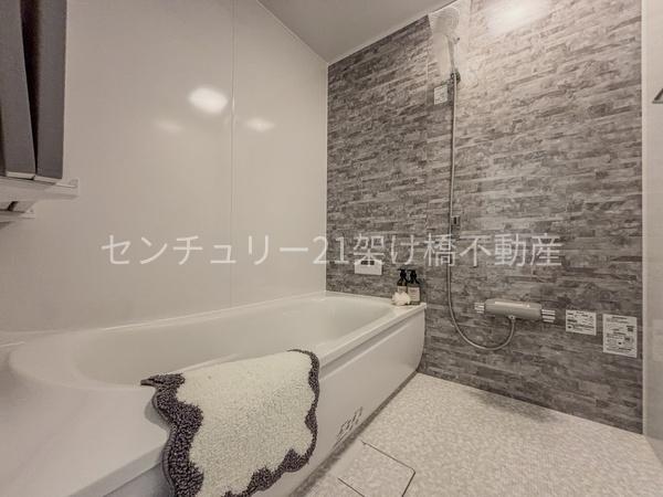 豊橋市東岩田１丁目の中古一戸建て