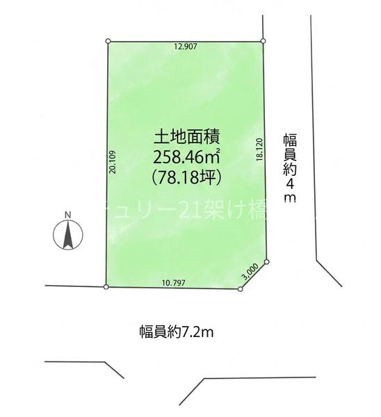 豊橋市上野町　事業用（工場）