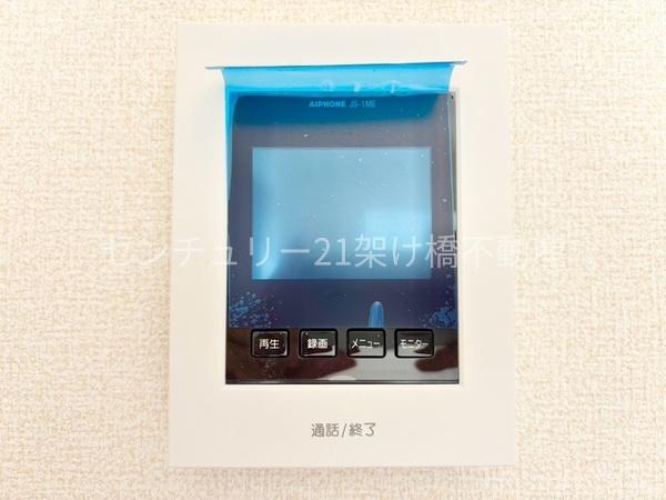 豊橋市高洲町第1期　新築戸建　全3棟　2号棟