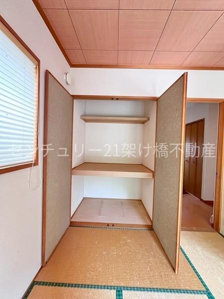豊橋市杉山町字いずみが丘の中古一戸建て