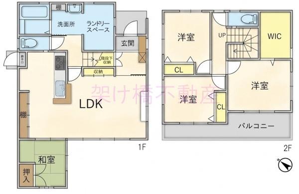 豊橋市森岡町（中古戸建）