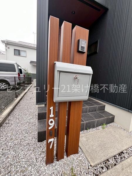 豊橋市森岡町の中古一戸建て