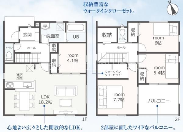 豊橋市牛川町第５期　新築戸建(全3棟)　2号棟