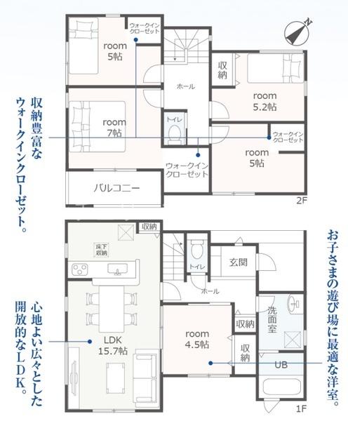 田原市田原町第２期　新築戸建(全６棟)　5号棟