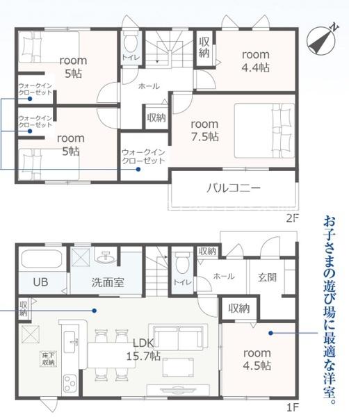 田原市田原町第２期　新築戸建(全６棟)　6号棟
