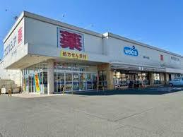 豊橋市東小鷹野２期(全３棟)1号棟(ウエルシア豊橋平川本町店)