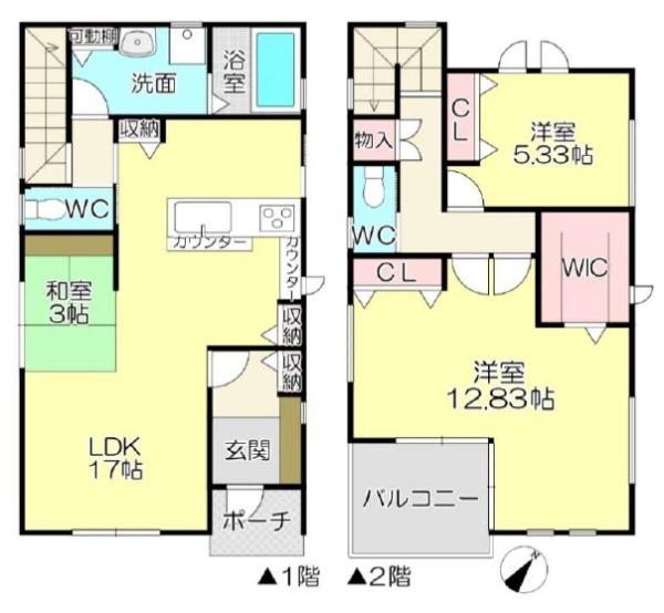 豊橋市牟呂町字大塚の中古一戸建て