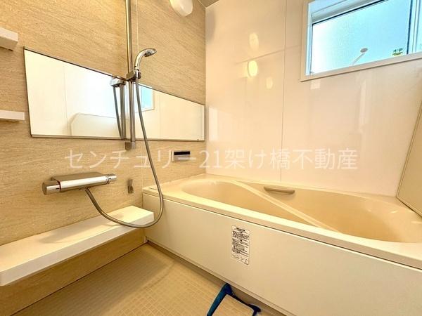 豊橋市牟呂町字大塚の中古一戸建て