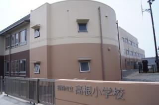 豊橋市西七根町字むつみね台の中古一戸建て(豊橋市立高根小学校)