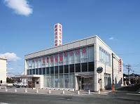 豊橋市平川南町の土地(豊橋信用金庫井原支店)