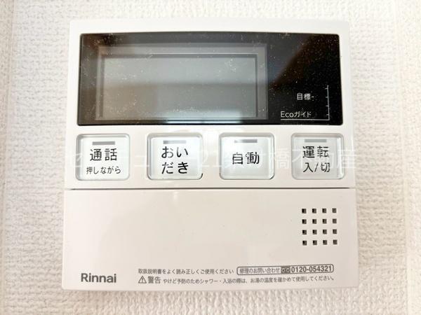 豊橋市三ノ輪町　新築戸建　全３棟　２号棟