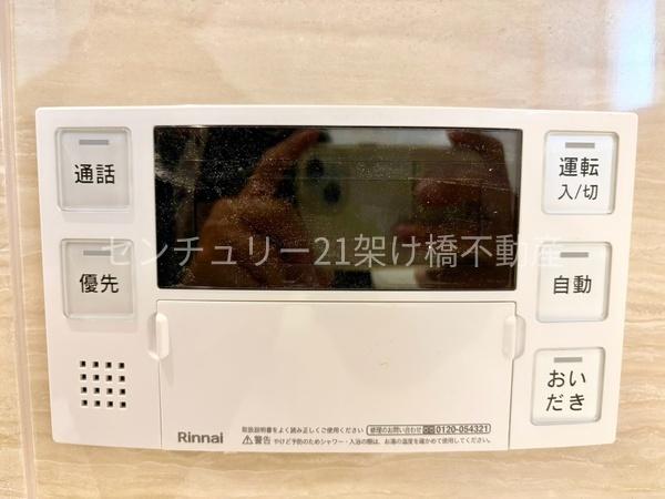 豊橋市三ノ輪町　新築戸建　全３棟　２号棟