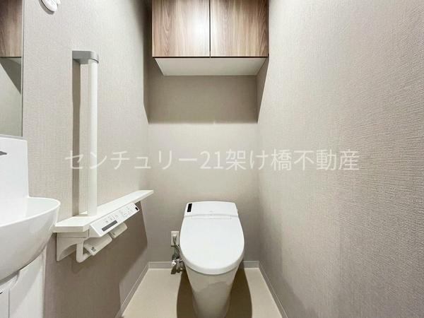 リフローレ豊橋