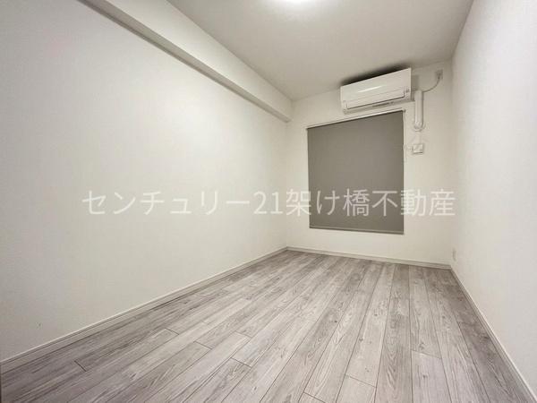 リフローレ豊橋