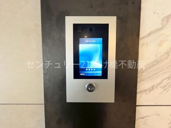 リフローレ豊橋