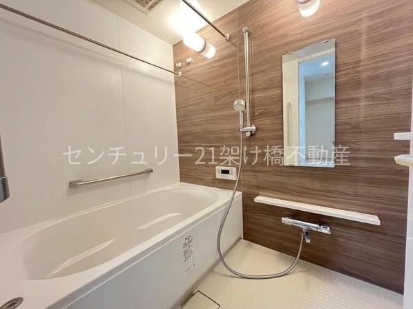 リフローレ豊橋
