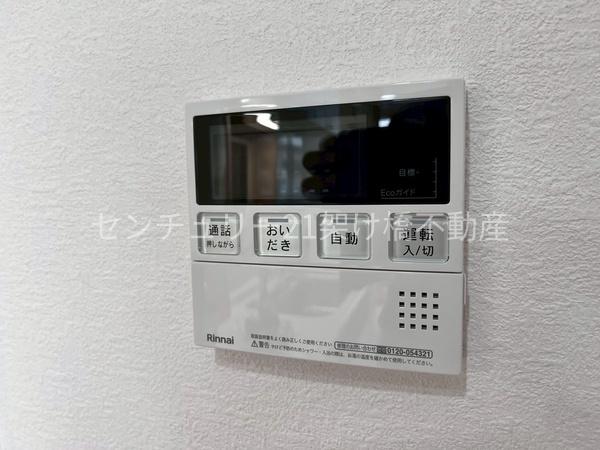 豊川市八幡町鐘鋳場の中古一戸建て