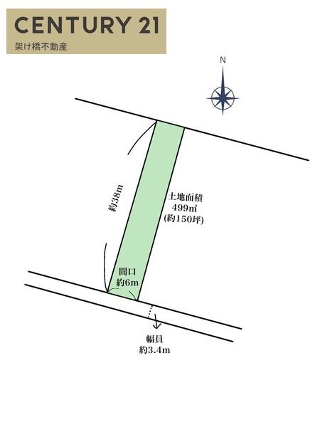豊橋市大村町字金山の土地